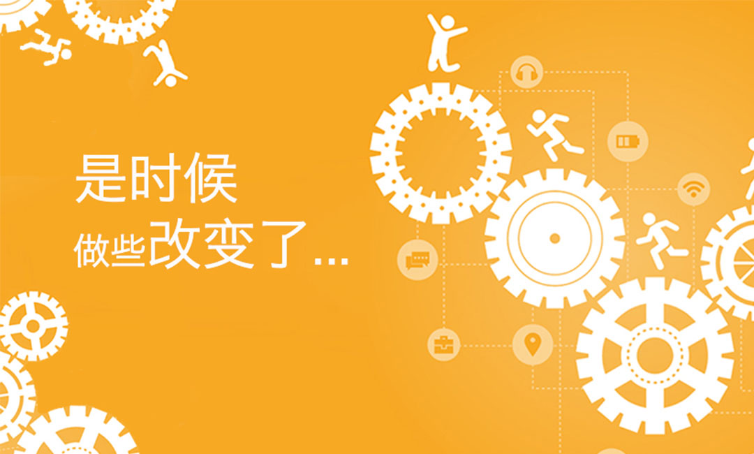 綦江微奇迹三级分销系统案例